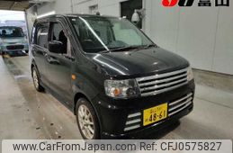 nissan otti 2012 -NISSAN 【富山 581ﾇ4861】--Otti H92W--H92W-0623977---NISSAN 【富山 581ﾇ4861】--Otti H92W--H92W-0623977-