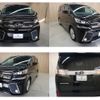 toyota vellfire 2016 -TOYOTA--Vellfire DBA-AGH30W--AGH30-0087996---TOYOTA--Vellfire DBA-AGH30W--AGH30-0087996- image 22