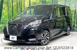 nissan serena 2019 -NISSAN--Serena DAA-GFC27--GFC27-185092---NISSAN--Serena DAA-GFC27--GFC27-185092-