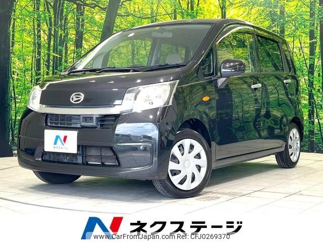 daihatsu move 2014 -DAIHATSU--Move DBA-LA100S--LA100S-1101078---DAIHATSU--Move DBA-LA100S--LA100S-1101078- image 1