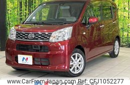 daihatsu move 2017 -DAIHATSU--Move DBA-LA150S--LA150S-1053095---DAIHATSU--Move DBA-LA150S--LA150S-1053095-