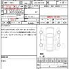toyota corolla-touring-wagon 2020 quick_quick_6AA-ZWE211W_ZWE211-6019909 image 19