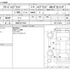 honda freed 2021 -HONDA 【岐阜 503ﾃ2835】--Freed 6AA-GB7--GB7-3146434---HONDA 【岐阜 503ﾃ2835】--Freed 6AA-GB7--GB7-3146434- image 3