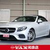 mercedes-benz e-class 2018 quick_quick_238442C_WDD2384422F053574 image 1