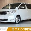 toyota alphard 2009 -TOYOTA--Alphard DBA-ANH20W--ANH20-8086842---TOYOTA--Alphard DBA-ANH20W--ANH20-8086842- image 1