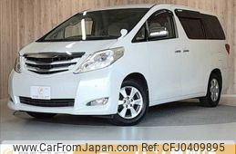 toyota alphard 2009 -TOYOTA--Alphard DBA-ANH20W--ANH20-8086842---TOYOTA--Alphard DBA-ANH20W--ANH20-8086842-