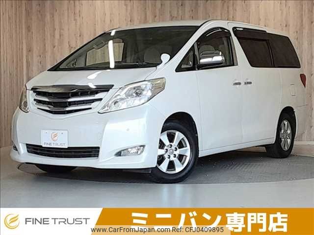 toyota alphard 2009 -TOYOTA--Alphard DBA-ANH20W--ANH20-8086842---TOYOTA--Alphard DBA-ANH20W--ANH20-8086842- image 1