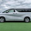 toyota alphard 2015 quick_quick_DBA-AGH30W_AGH30-0043708 image 17