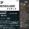jeep renegade 2016 -CHRYSLER--Jeep Renegade BU14--GPD59646---CHRYSLER--Jeep Renegade BU14--GPD59646- image 2