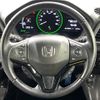 honda vezel 2018 -HONDA--VEZEL DAA-RU3--RU3-1313829---HONDA--VEZEL DAA-RU3--RU3-1313829- image 14