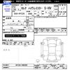 nissan serena 2014 -NISSAN--Serena HFC26--200392---NISSAN--Serena HFC26--200392- image 3