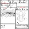 nissan nv100-clipper 2016 quick_quick_DR17W_DR17W-103870 image 18