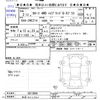 toyota corolla 2020 -TOYOTA 【知床 303ｻ3160】--Corolla ZWE214--6013896---TOYOTA 【知床 303ｻ3160】--Corolla ZWE214--6013896- image 3