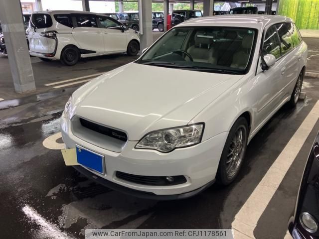 subaru legacy-touring-wagon 2005 -SUBARU--Legacy Wagon CBA-BPE--BPE-026734---SUBARU--Legacy Wagon CBA-BPE--BPE-026734- image 1