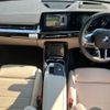 bmw x2 2024 CFJ1529167 image 2