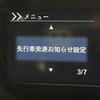 honda n-box 2019 -HONDA--N BOX DBA-JF3--JF3-1319106---HONDA--N BOX DBA-JF3--JF3-1319106- image 20