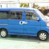 daihatsu atrai-wagon 2014 -DAIHATSU 【野田 580ｿ8424】--Atrai Wagon S321G--0058965---DAIHATSU 【野田 580ｿ8424】--Atrai Wagon S321G--0058965- image 5