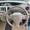 daihatsu tanto 2009 CFJ1728243 image 8