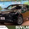 toyota harrier 2021 -TOYOTA--Harrier 6AA-AXUH80--AXUH80-0040446---TOYOTA--Harrier 6AA-AXUH80--AXUH80-0040446- image 1