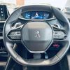 peugeot 208 2021 CFJ1661274 image 5