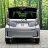 daihatsu move 2021 -DAIHATSU--Move 3BA-LA150S--LA150S-2088771---DAIHATSU--Move 3BA-LA150S--LA150S-2088771- image 15