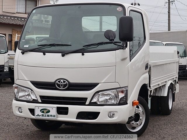 toyota dyna-truck 2020 -TOYOTA--Dyna LDF-KDY231--KDY231-8042113---TOYOTA--Dyna LDF-KDY231--KDY231-8042113- image 2