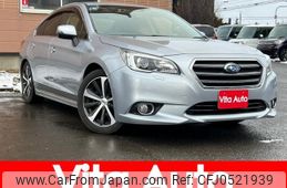 subaru legacy-b4 2014 quick_quick_BN9_BN9-002125