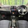 nissan note 2013 CFJ1857389 image 2