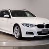 bmw 3-series 2018 -BMW--BMW 3 Series DBA-8E15--WBA8K12020K510917---BMW--BMW 3 Series DBA-8E15--WBA8K12020K510917- image 6