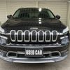 chrysler jeep-cherokee 2014 CFJ1842082 image 2