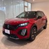 peugeot 2008 2025 CFJ1533308 image 6