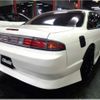 nissan silvia 1996 -NISSAN--Silvia S14--S14-132503---NISSAN--Silvia S14--S14-132503- image 2