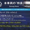 volkswagen sharan 2018 CFJ1485536 image 2