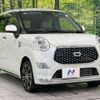 daihatsu cast 2019 quick_quick_LA260S_LA260S-0038795 image 18