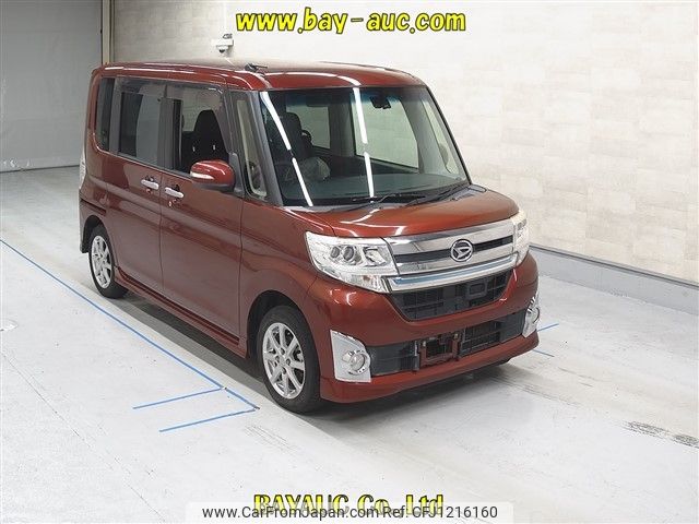 daihatsu tanto 2015 -DAIHATSU--Tanto LA610S-0046799---DAIHATSU--Tanto LA610S-0046799- image 1