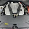 nissan skyline 2015 -NISSAN--Skyline DAA-HV37--HV37-207116---NISSAN--Skyline DAA-HV37--HV37-207116- image 16