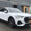 audi q3 2020 -AUDI--Audi Q3 3BA-F3DPC--WAUZZZF39L1117199---AUDI--Audi Q3 3BA-F3DPC--WAUZZZF39L1117199- image 5