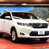 toyota harrier 2014 -TOYOTA--Harrier DBA-ZSU60W--ZSU60-0009447---TOYOTA--Harrier DBA-ZSU60W--ZSU60-0009447- image 16