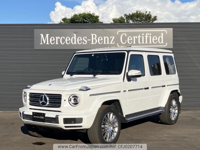 mercedes-benz g-class 2022 -MERCEDES-BENZ--Benz G Class 3DA-463350--W1N4633502X422717---MERCEDES-BENZ--Benz G Class 3DA-463350--W1N4633502X422717- image 1