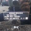 honda vezel 2021 -HONDA 【野田 300】--VEZEL 6AA-RU3--RU3-1402391---HONDA 【野田 300】--VEZEL 6AA-RU3--RU3-1402391- image 41