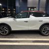 citroen ds3-crossback 2021 quick_quick_D34HN05_VR1URHNSSMW010950 image 14