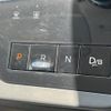 nissan serena 2023 -NISSAN--Serena 6AA-GFC28--GFC28-002161---NISSAN--Serena 6AA-GFC28--GFC28-002161- image 11