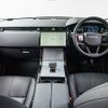 land-rover range-rover 2023 CFJ1743975 image 3