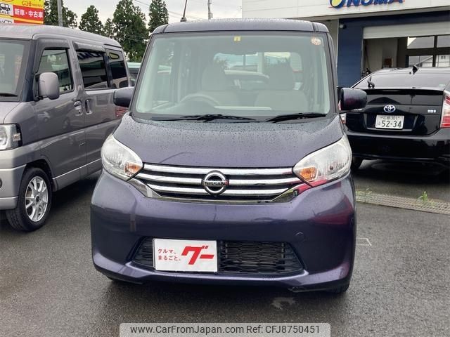 nissan dayz-roox 2014 -NISSAN--DAYZ Roox DBA-B21A--B21A-0002937---NISSAN--DAYZ Roox DBA-B21A--B21A-0002937- image 2