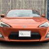 toyota 86 2016 quick_quick_DBA-ZN6_ZN6-060301 image 5