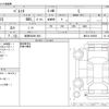 suzuki palette 2010 -SUZUKI 【岐阜 582ﾒ 504】--Palette DBA-MK21S--MK21S-229302---SUZUKI 【岐阜 582ﾒ 504】--Palette DBA-MK21S--MK21S-229302- image 3