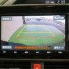 toyota voxy 2020 -TOYOTA--Voxy DAA-ZWR80W--ZWR80-0437350---TOYOTA--Voxy DAA-ZWR80W--ZWR80-0437350- image 17