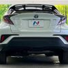 toyota c-hr 2017 CFJ1854024 image 15