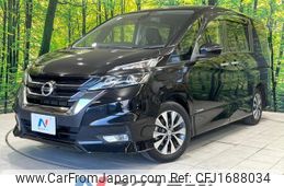 nissan serena 2016 CFJ1688034