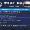 volkswagen tiguan 2019 -VOLKSWAGEN--VW Tiguan LDA-5NDFGF--WVGZZZ5NZKW831918---VOLKSWAGEN--VW Tiguan LDA-5NDFGF--WVGZZZ5NZKW831918- image 3